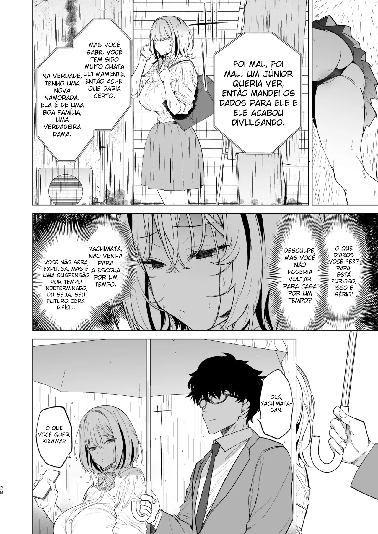 Ler Comprando uma Mulher Lixo Capitulo 1 Page 28