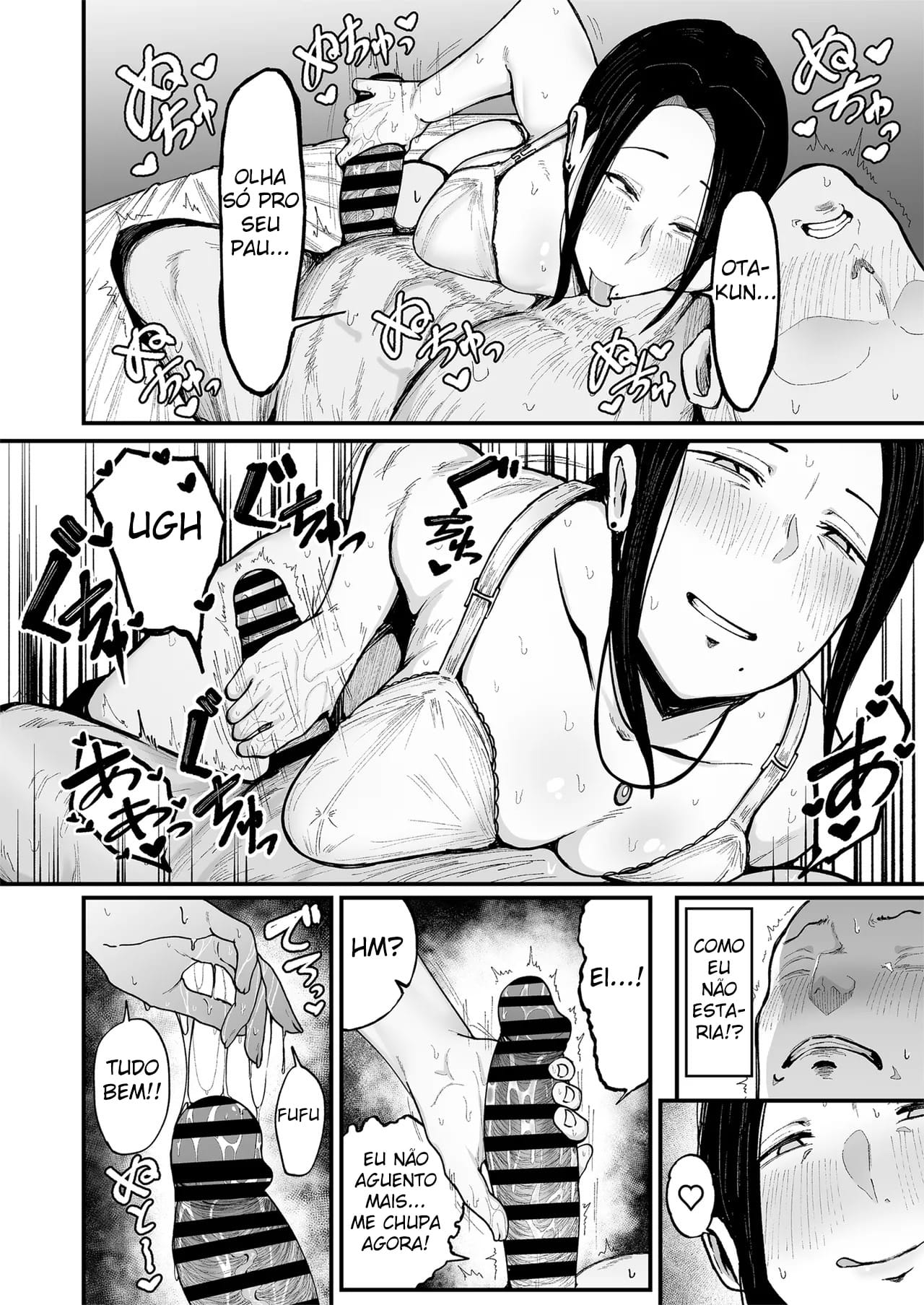 Ler A Mulher Casada do Meu Trabalho de Meio Período, Akiyama-san. Capitulo 3 Page 11