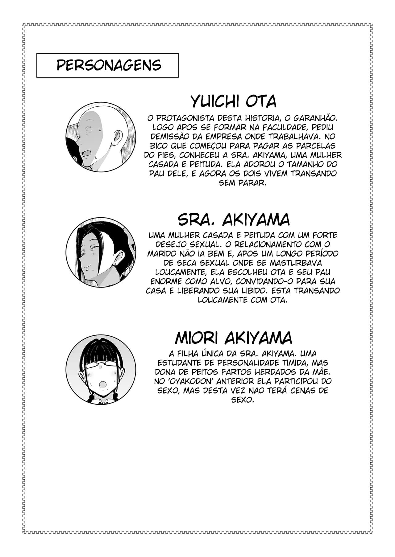 Ler A Mulher Casada do Meu Trabalho de Meio Período, Akiyama-san. Capitulo 3 Page 2