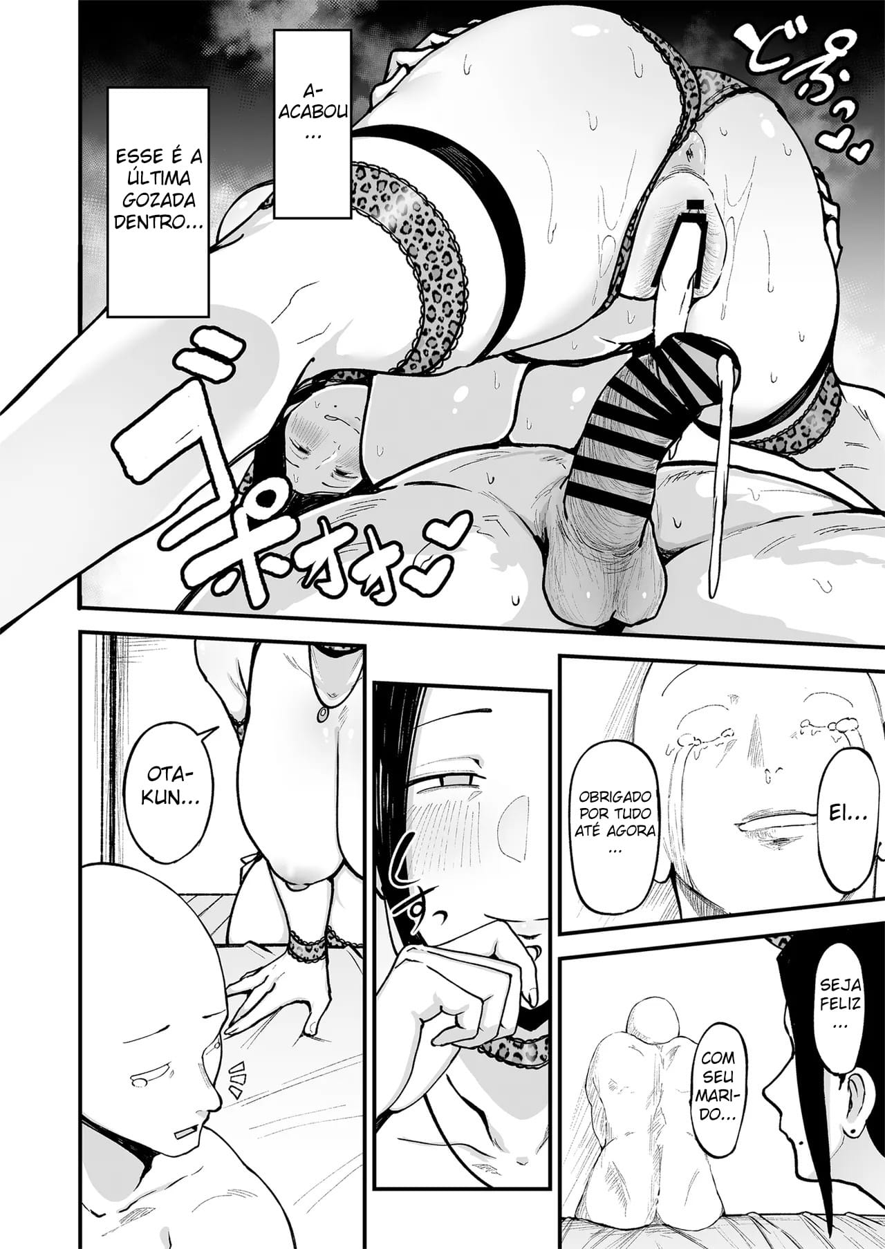 Ler A Mulher Casada do Meu Trabalho de Meio Período, Akiyama-san. Capitulo 3 Page 43