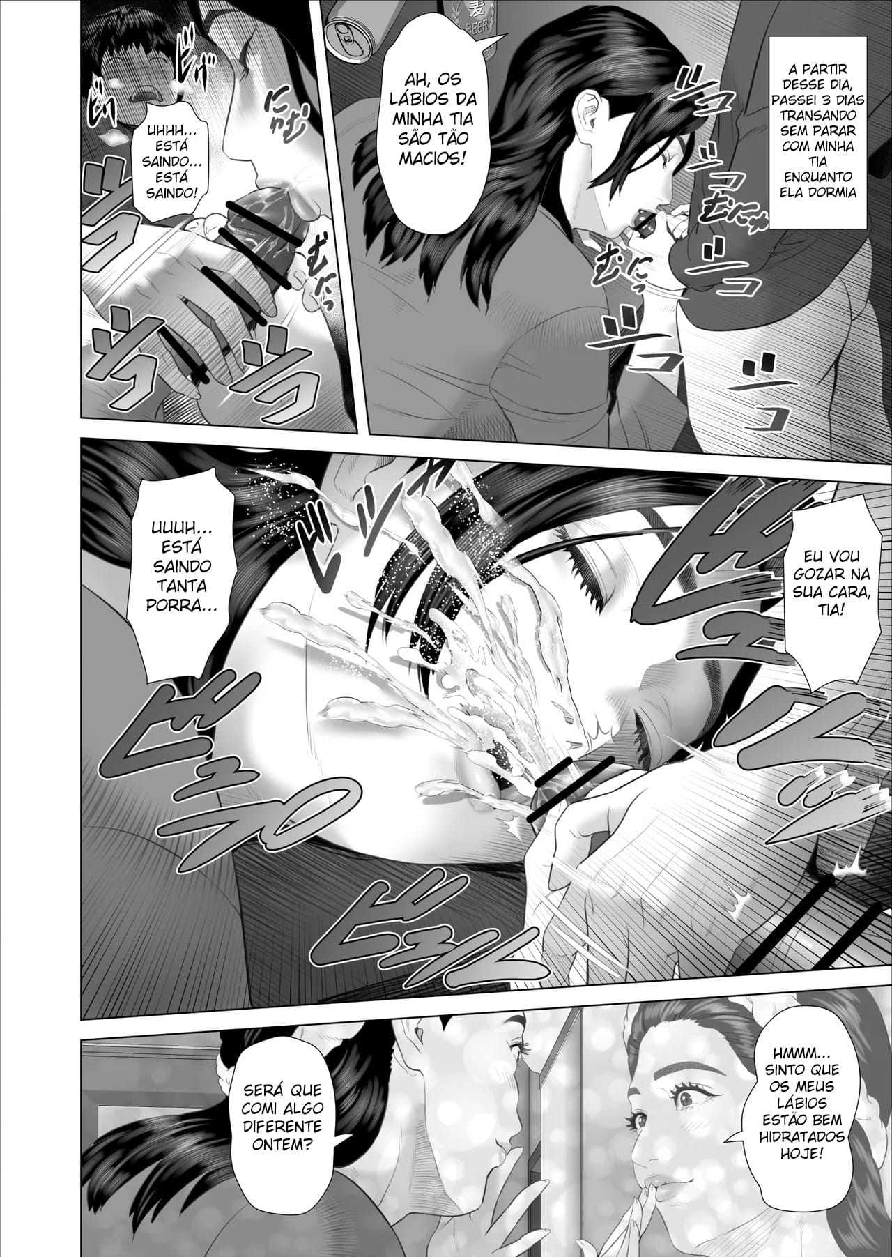 Ler Sedução Familiar ~ Os Segredos Ocultos da Tia Kaoru ~ Edição Lingerie Erótica Capitulo 2 Page 4