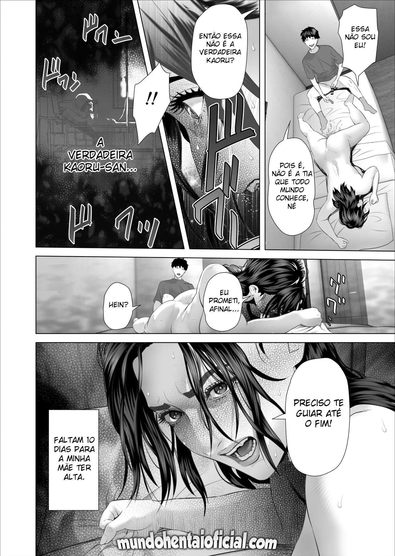Ler Sedução Familiar ~ Os Segredos Ocultos da Tia Kaoru ~ Edição Lingerie Erótica Capitulo 3 Page 42