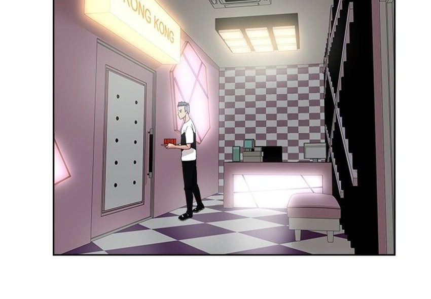 Ler Soojung’s Comic Store Capitulo 37 Page 3