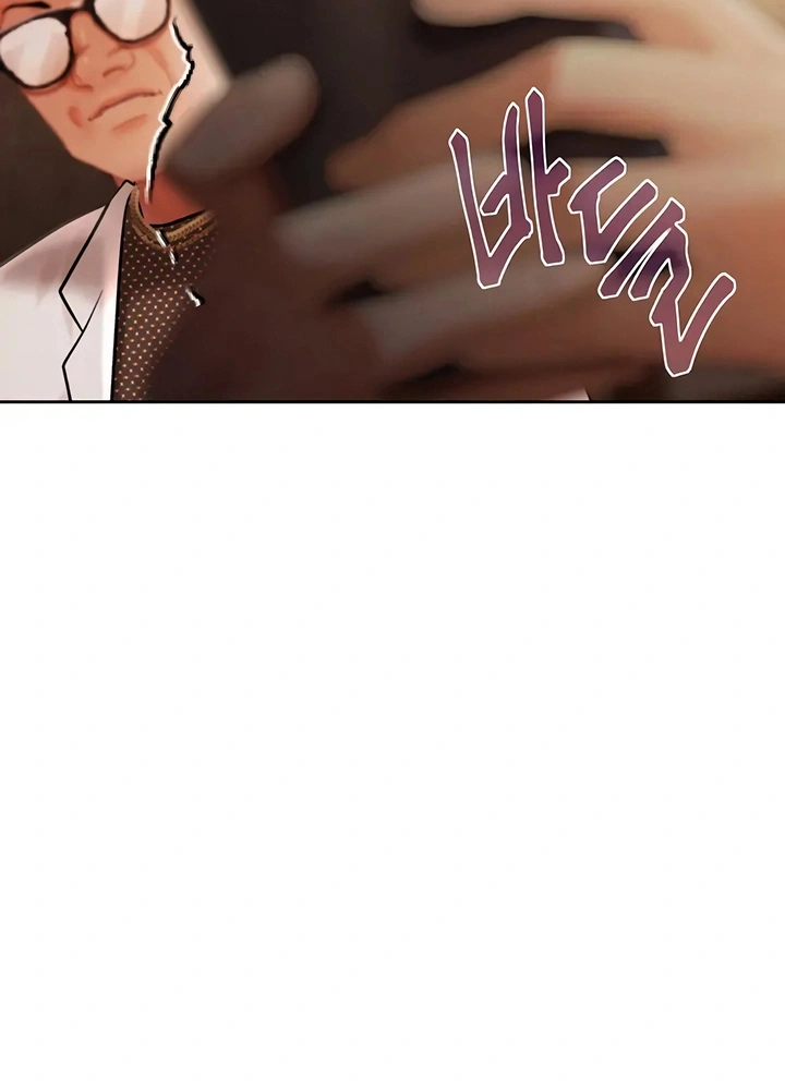Ler Money Games Capitulo 27 Page 71