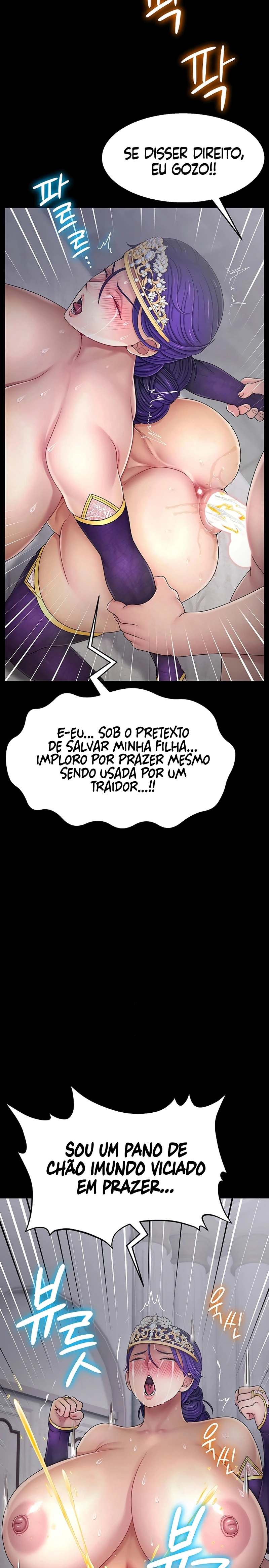 Ler Ero: The Princess Submits Capitulo 15 Page 20