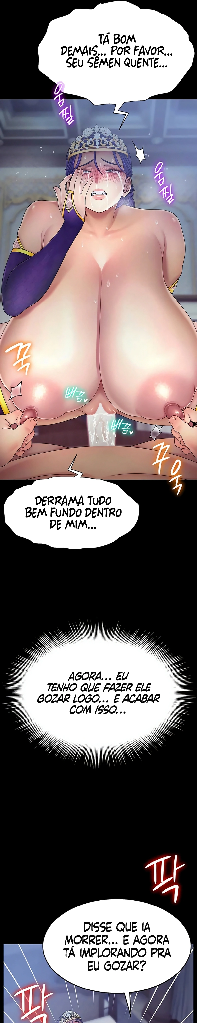 Ler Ero: The Princess Submits Capitulo 16 Page 16