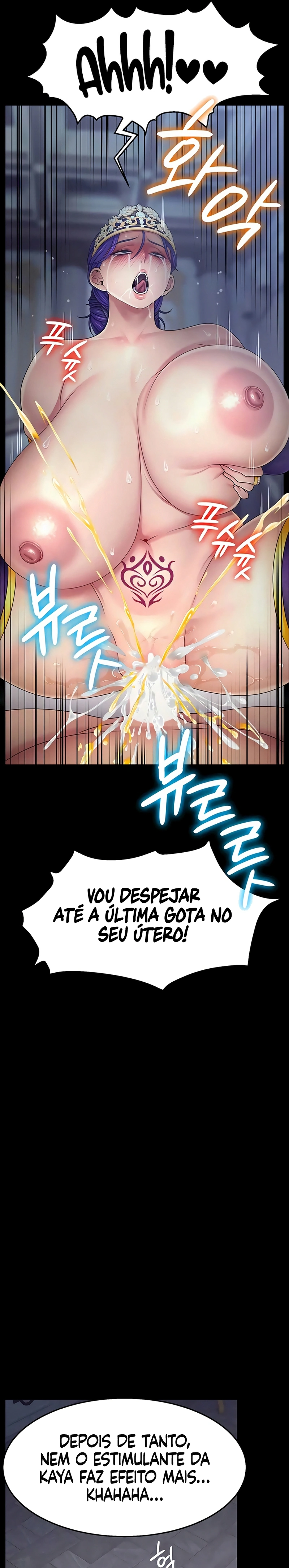 Ler Ero: The Princess Submits Capitulo 16 Page 19
