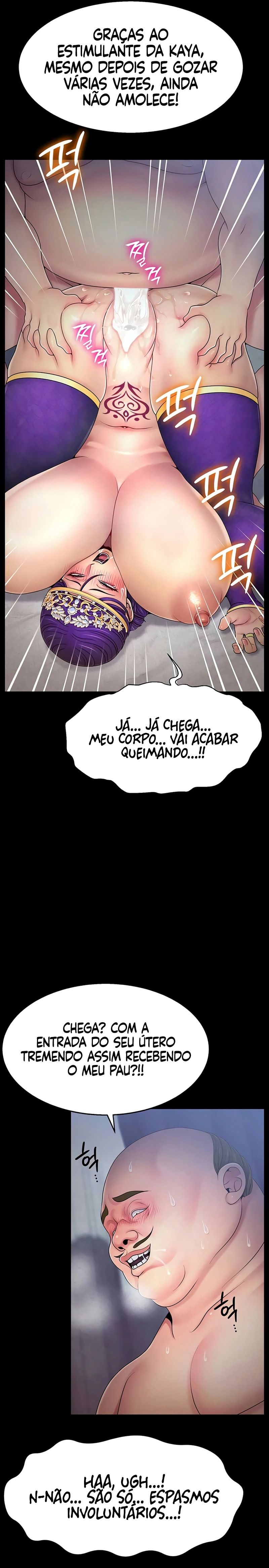 Ler Ero: The Princess Submits Capitulo 16 Page 7