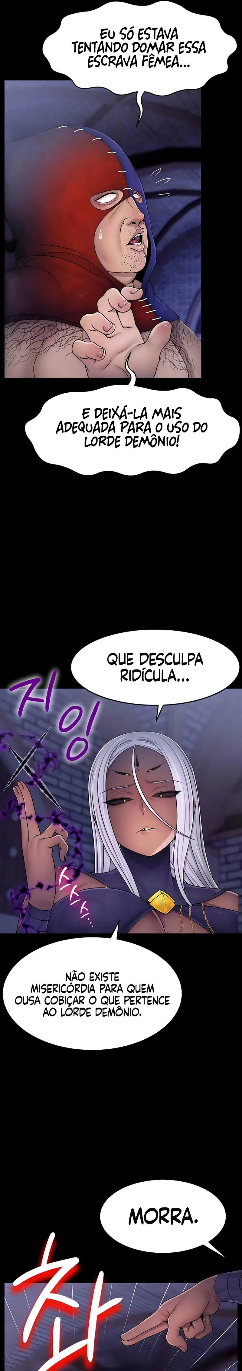 Ler Ero: The Princess Submits Capitulo 19 Page 7