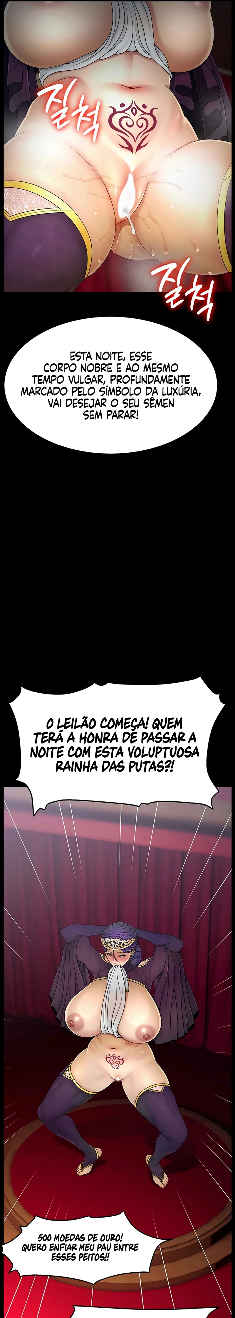 Ler Ero: The Princess Submits Capitulo 20 Page 13