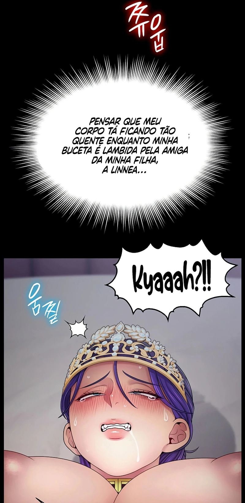 Ler Ero: The Princess Submits Capitulo 21 Page 22