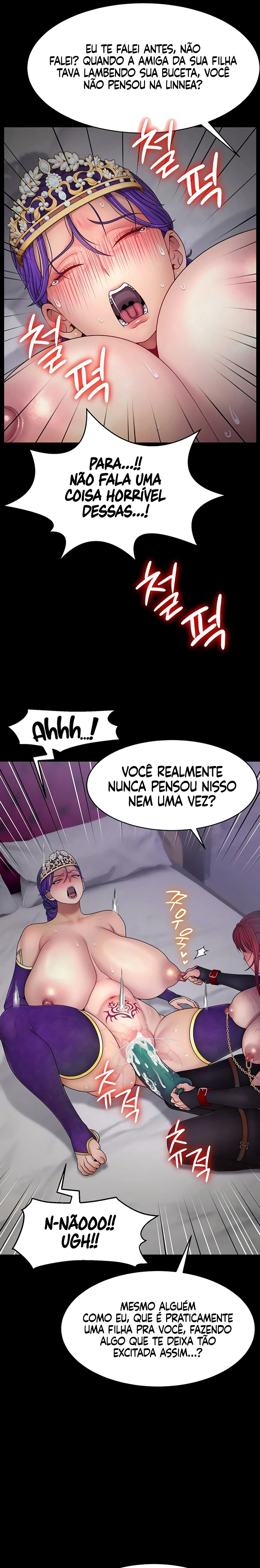 Ler Ero: The Princess Submits Capitulo 22 Page 16