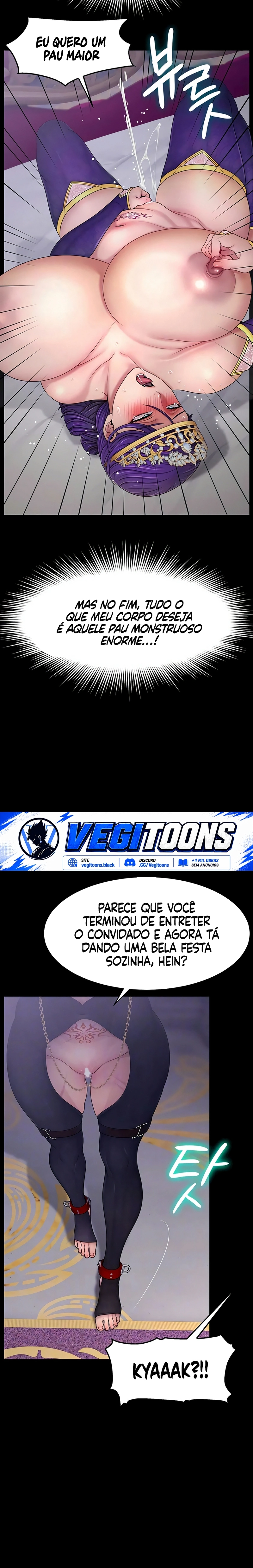 Ler Ero: The Princess Submits Capitulo 22 Page 6