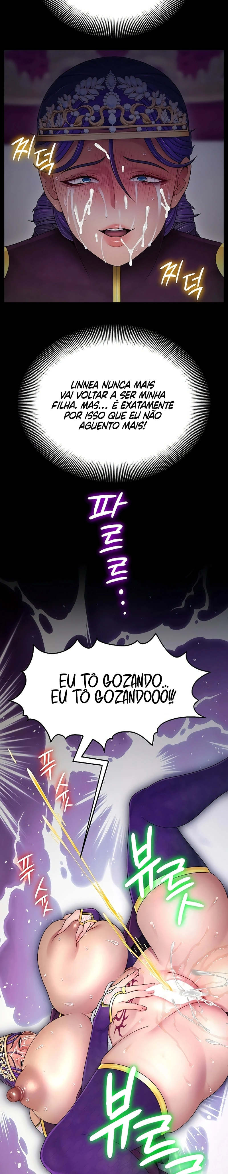 Ler Ero: The Princess Submits Capitulo 23 Page 23