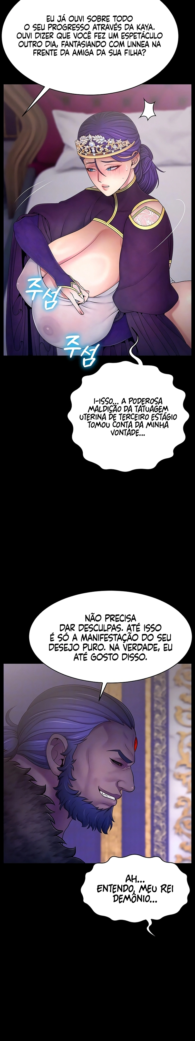 Ler Ero: The Princess Submits Capitulo 23 Page 5