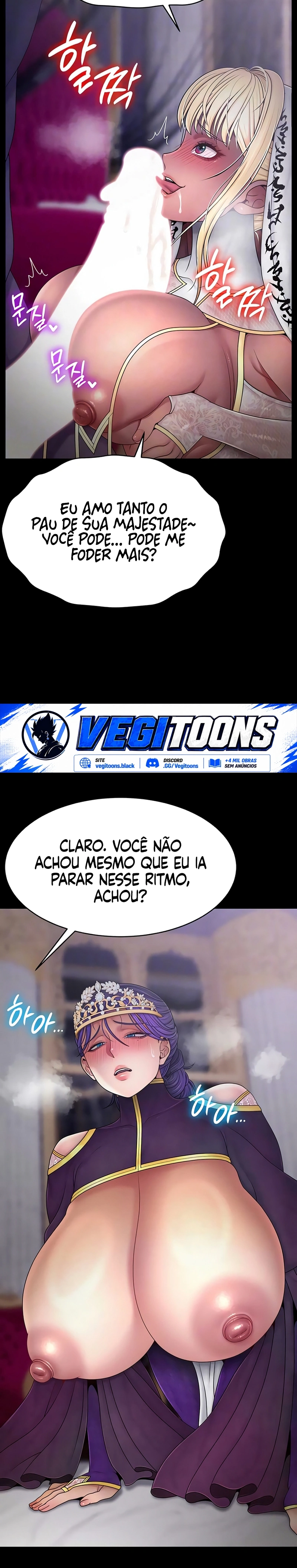 Ler Ero: The Princess Submits Capitulo 24 Page 21