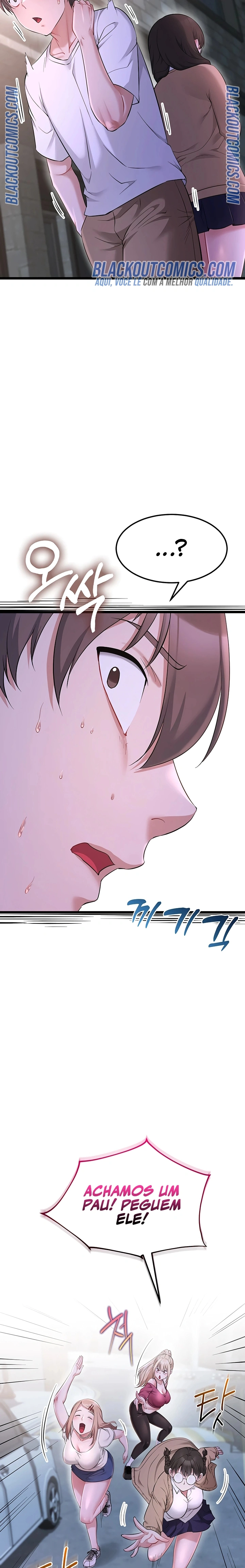 Ler OGH Reboot Capitulo 12 Page 16