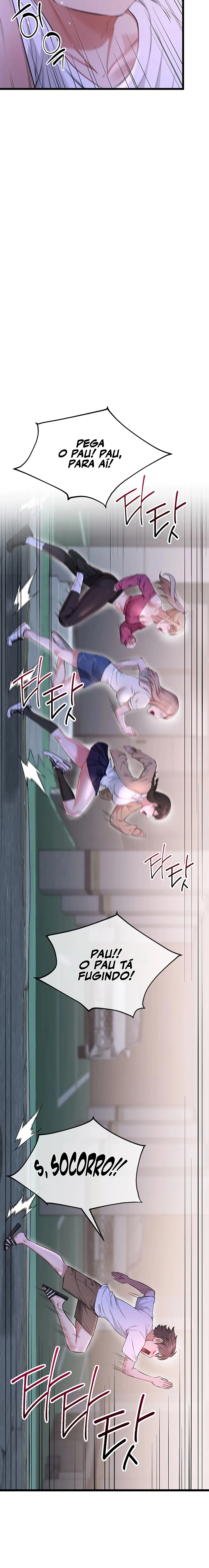 Ler OGH Reboot Capitulo 12 Page 19
