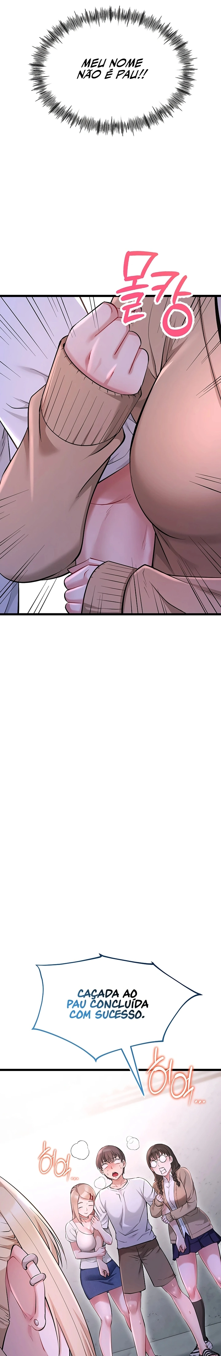 Ler OGH Reboot Capitulo 12 Page 20