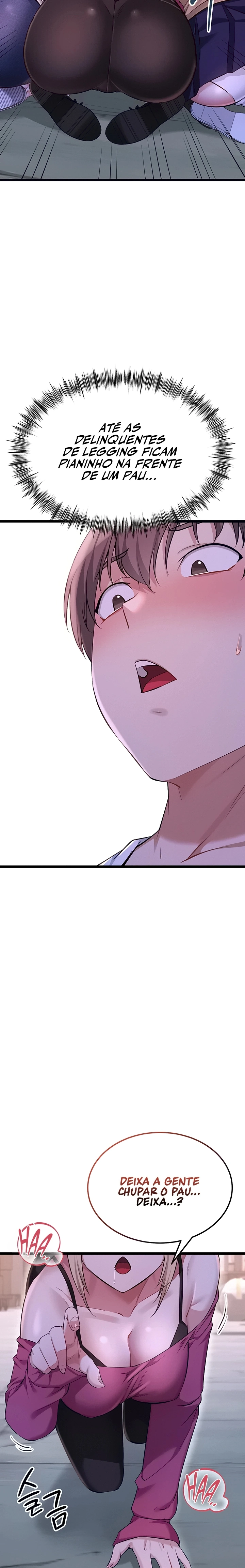 Ler OGH Reboot Capitulo 13 Page 12