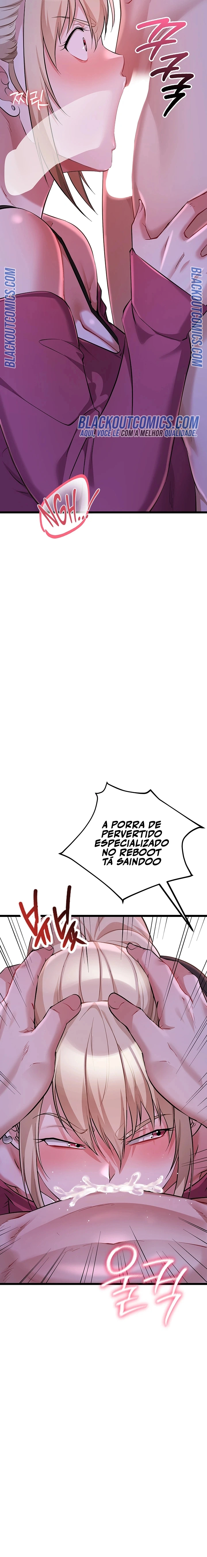 Ler OGH Reboot Capitulo 13 Page 40