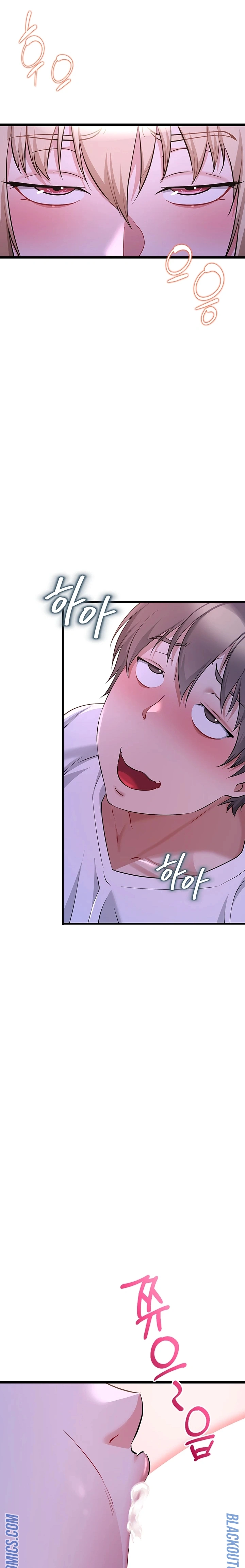 Ler OGH Reboot Capitulo 13 Page 41