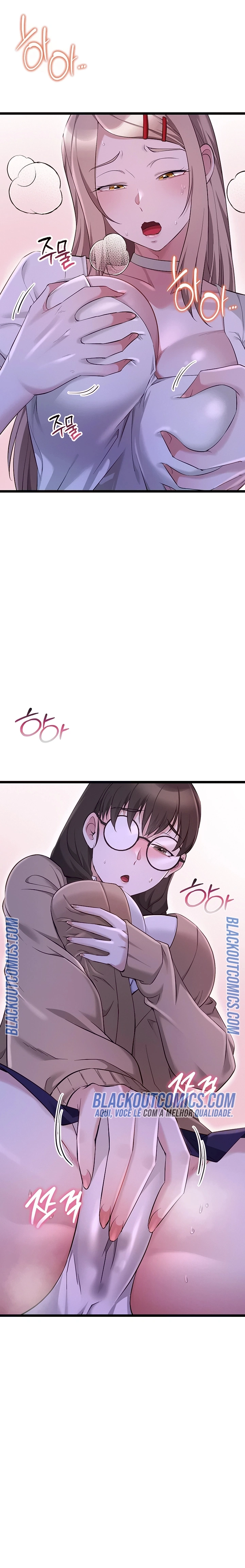 Ler OGH Reboot Capitulo 13 Page 6