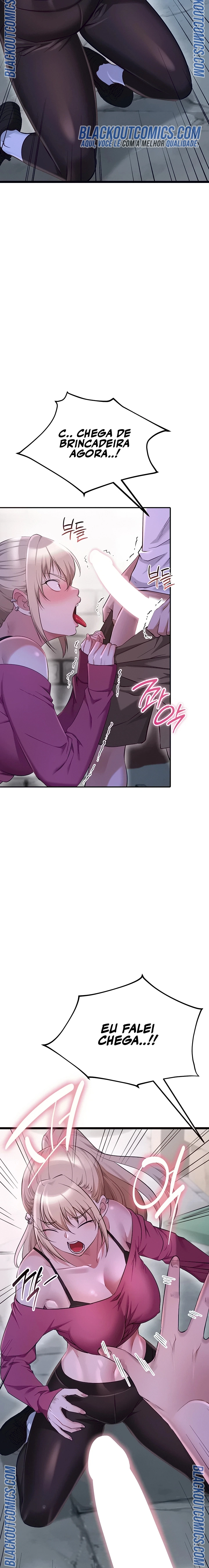 Ler OGH Reboot Capitulo 13 Page 9