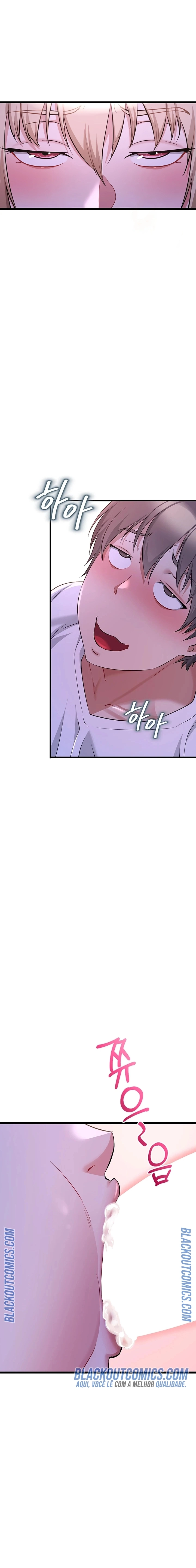 Ler OGH Reboot Capitulo 14 Page 1