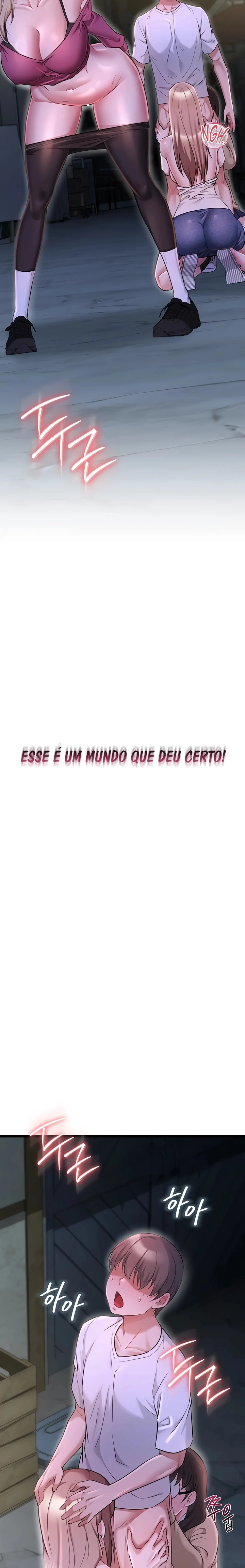 Ler OGH Reboot Capitulo 14 Page 10