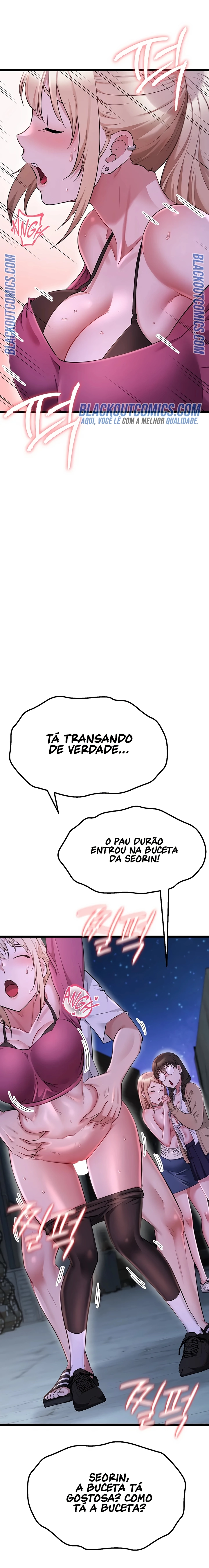 Ler OGH Reboot Capitulo 14 Page 15