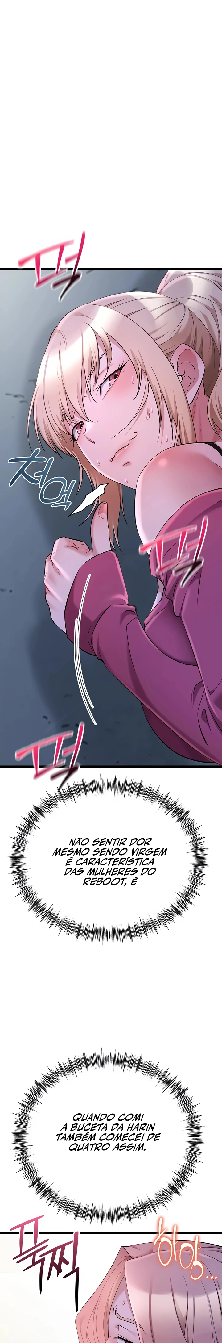 Ler OGH Reboot Capitulo 14 Page 16