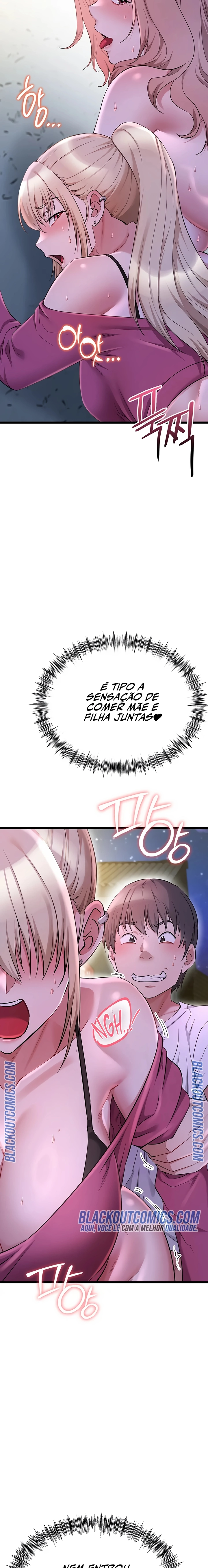 Ler OGH Reboot Capitulo 14 Page 17