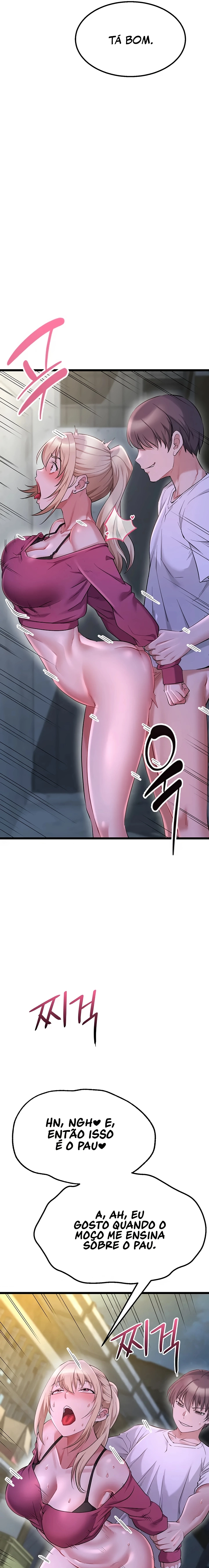Ler OGH Reboot Capitulo 14 Page 22