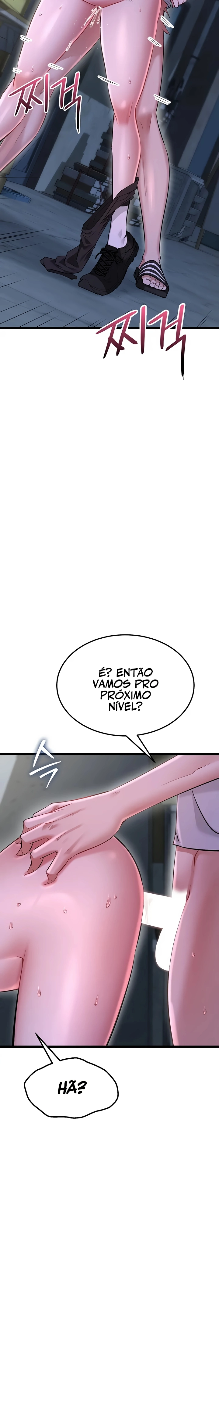 Ler OGH Reboot Capitulo 14 Page 23