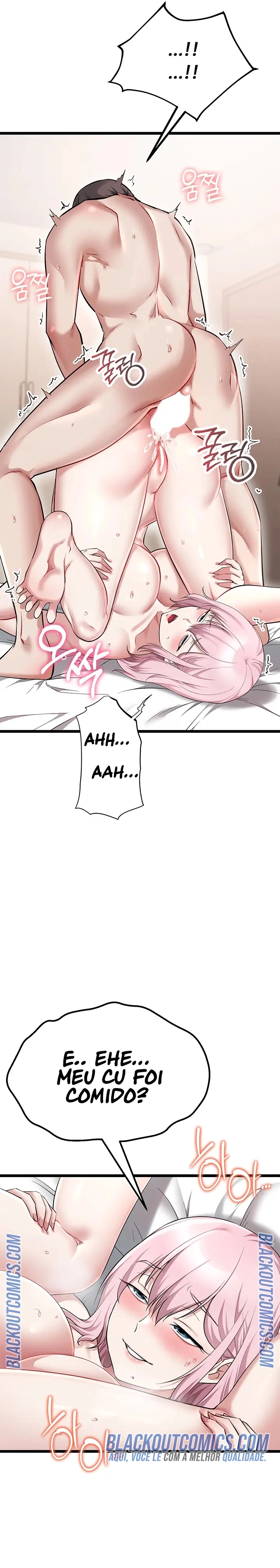Ler OGH Reboot Capitulo 17 Page 12
