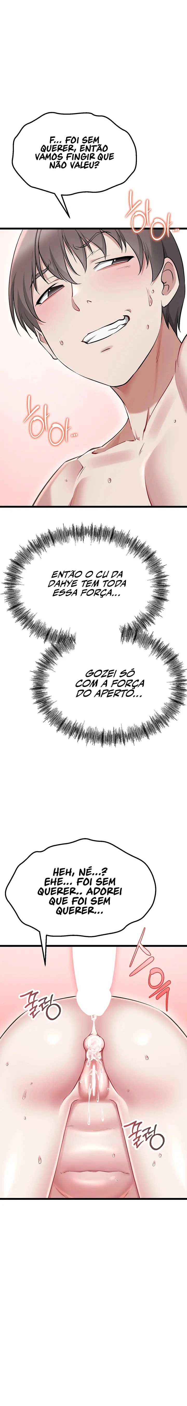 Ler OGH Reboot Capitulo 17 Page 13