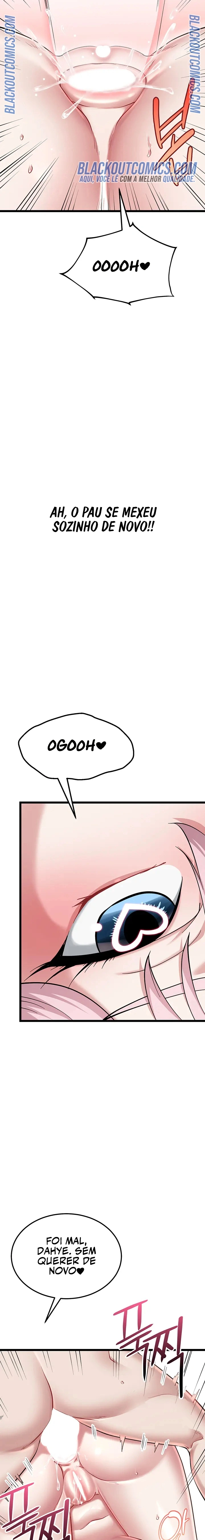 Ler OGH Reboot Capitulo 17 Page 15