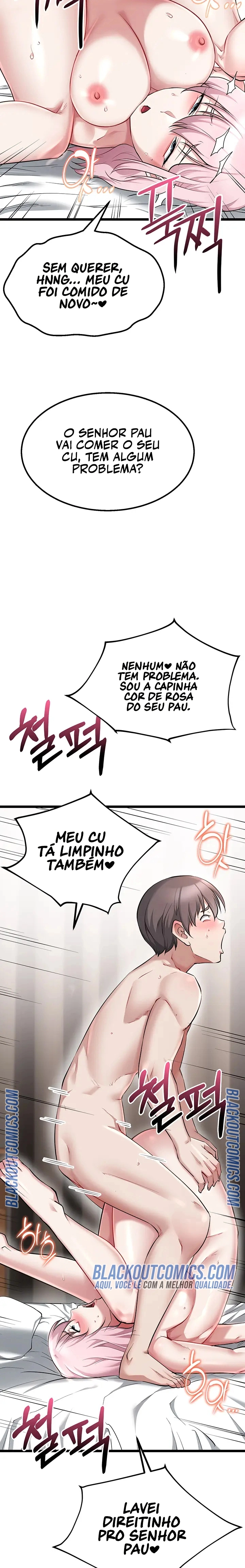 Ler OGH Reboot Capitulo 17 Page 16