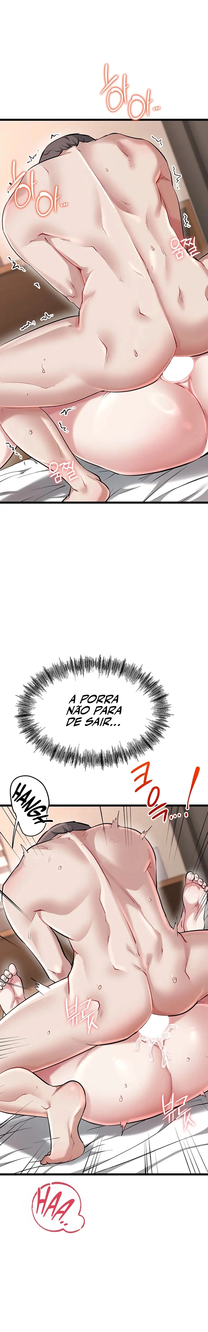 Ler OGH Reboot Capitulo 17 Page 23