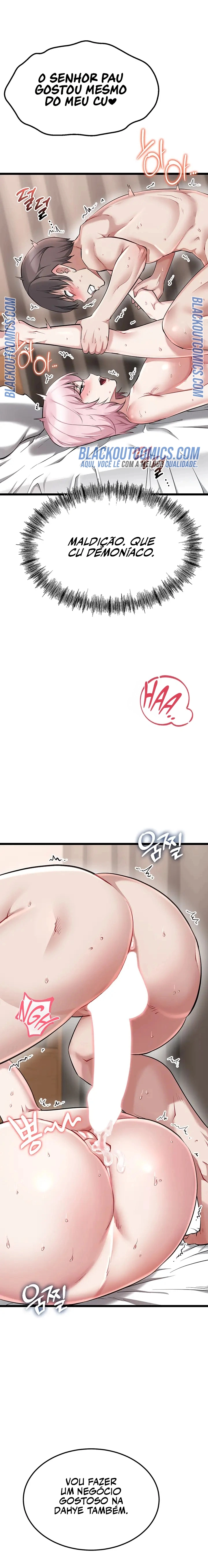 Ler OGH Reboot Capitulo 17 Page 24