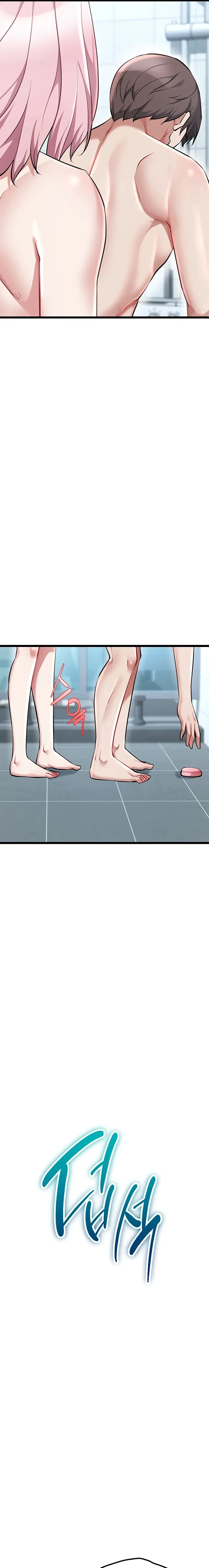 Ler OGH Reboot Capitulo 17 Page 30