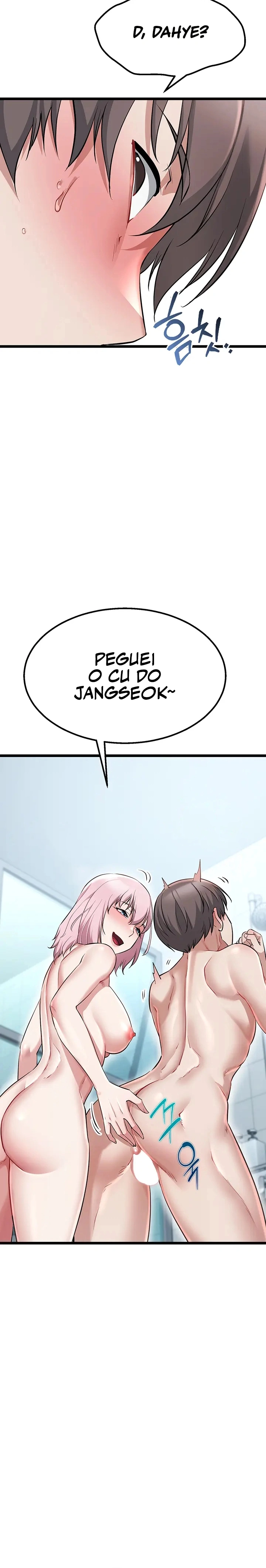 Ler OGH Reboot Capitulo 17 Page 31