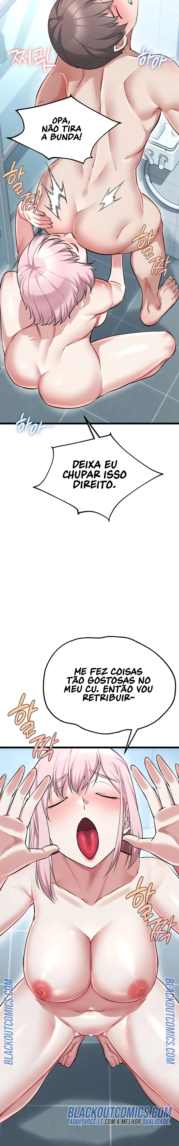 Ler OGH Reboot Capitulo 17 Page 33