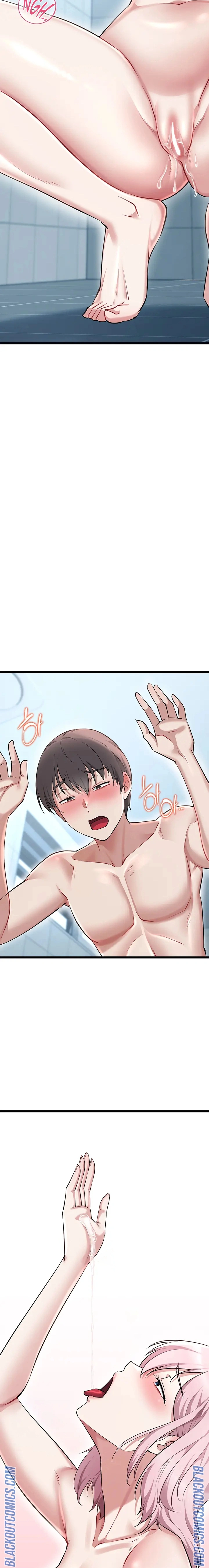Ler OGH Reboot Capitulo 17 Page 36