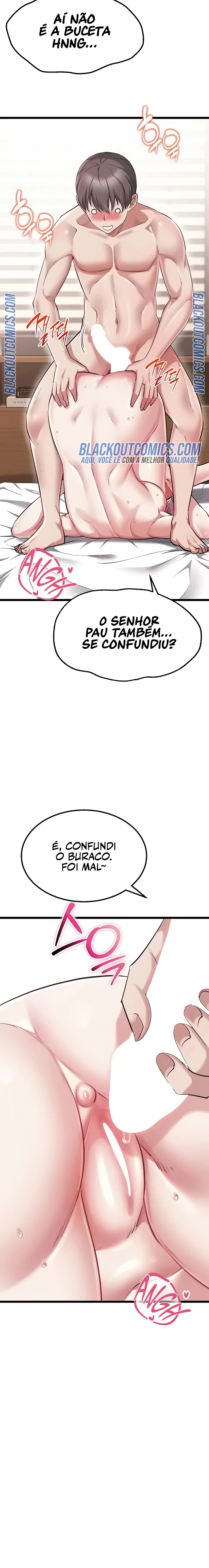 Ler OGH Reboot Capitulo 17 Page 7