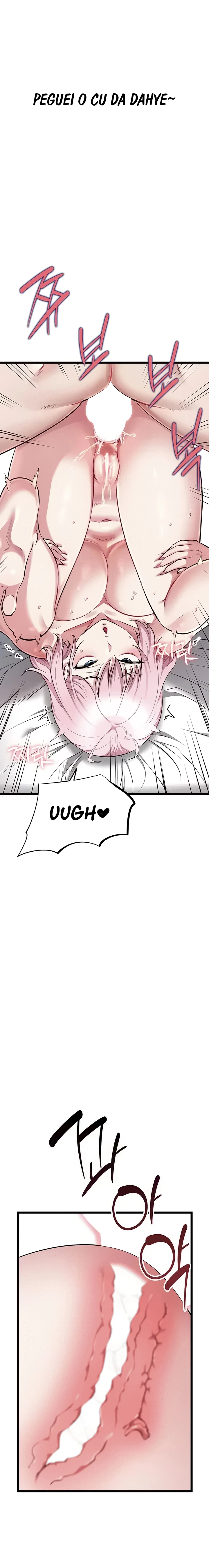 Ler OGH Reboot Capitulo 17 Page 9