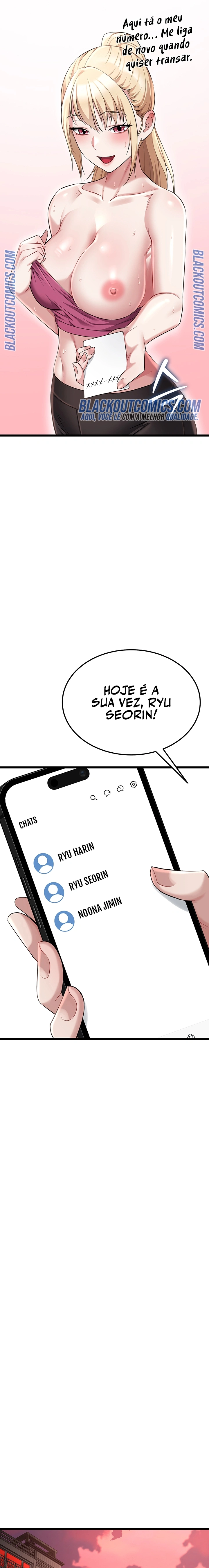 Ler OGH Reboot Capitulo 18 Page 17