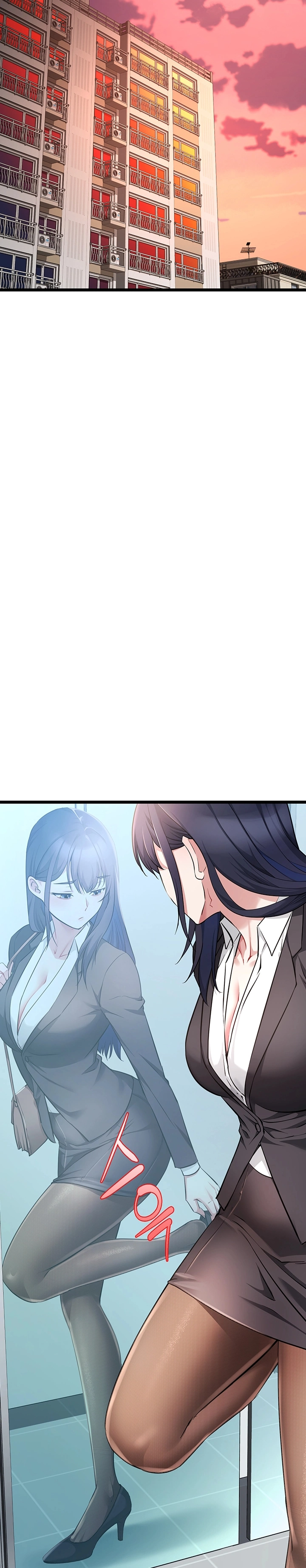 Ler OGH Reboot Capitulo 18 Page 18