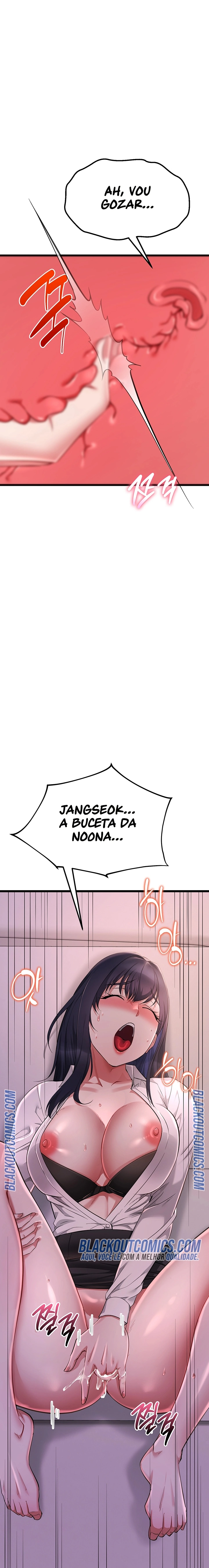 Ler OGH Reboot Capitulo 18 Page 27